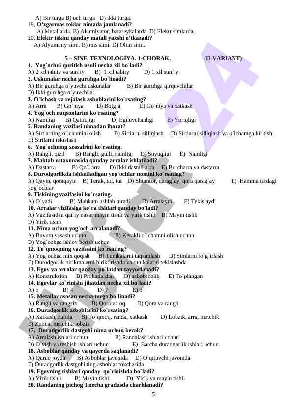 Product image 4