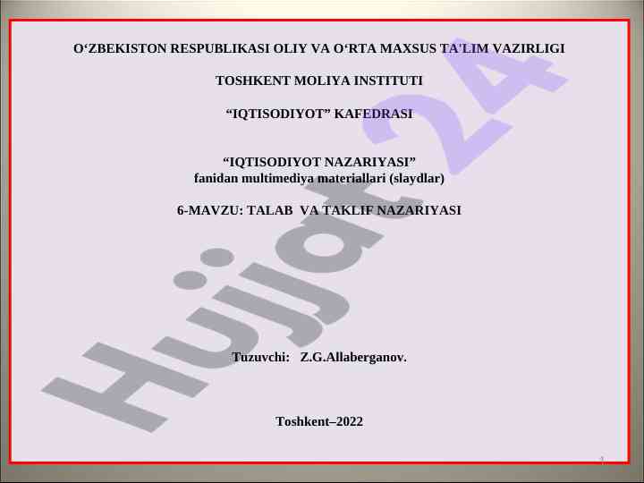 Talab va taklif nazariyasi bo‘yicha multimedia materiallari