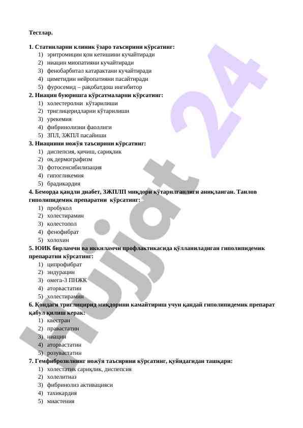 Statinlar va nitsian ta'siri haqida testlar