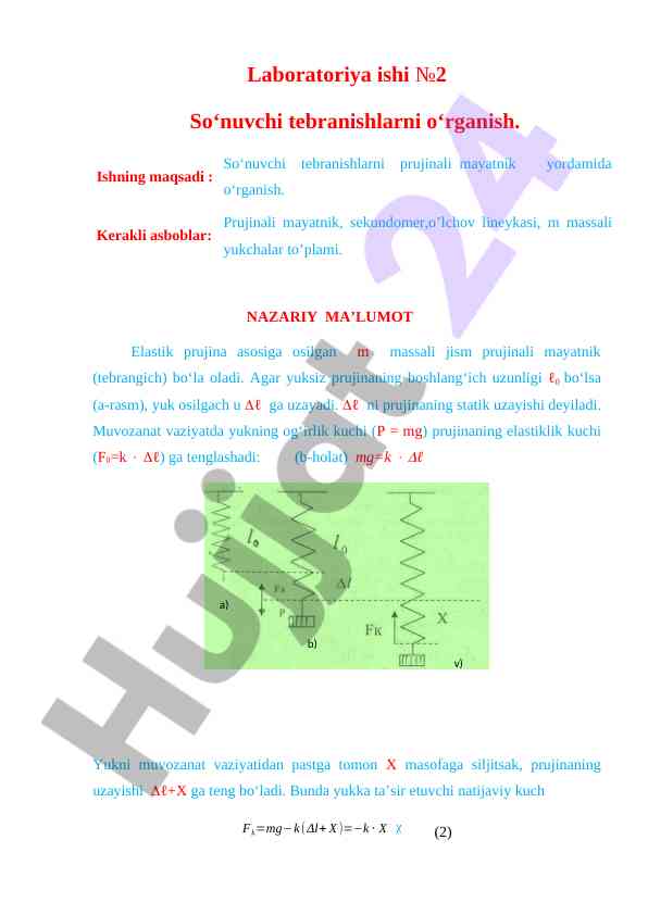 So‘nuvchi tebranishlarni o‘rganish laboratoriya ishlari