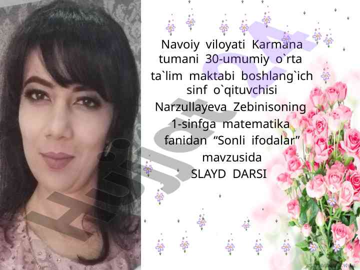 Sonli ifodalar mavzusida slayd dars