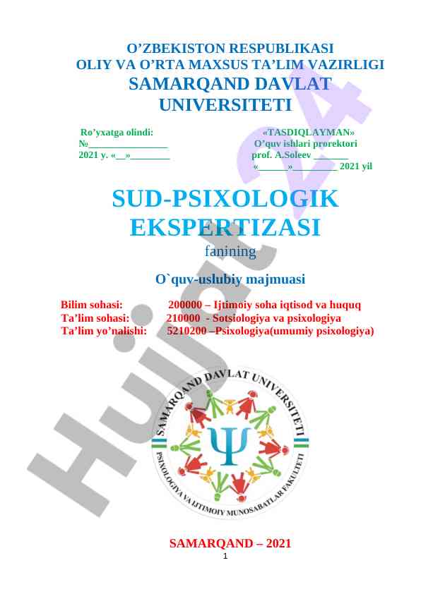 Sud-psixologik ekspertiza o‘quv-uslubiy majmuasi
