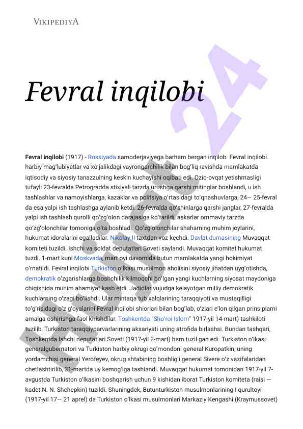 Fevral inqilobi: iqtisodiy va siyosiy o'zgarishlar