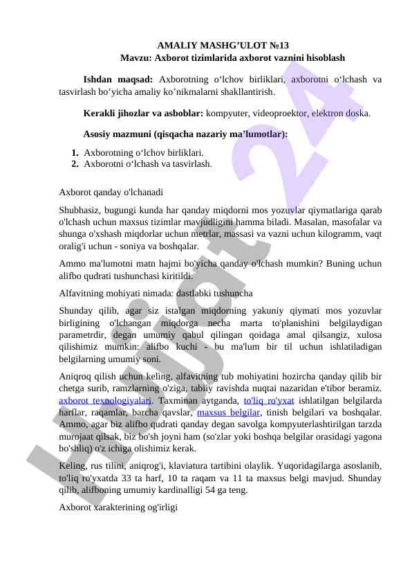 Axborot tizimlarida axborot vaznini hisoblash