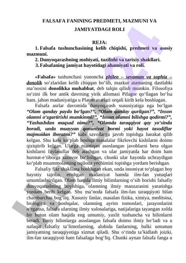 Falsafa fanining predmeti va jamiyatdagi roli