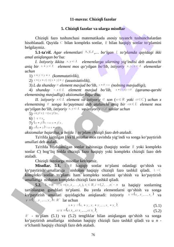 Chiziqli fazolar: ta'riflar va misollar
