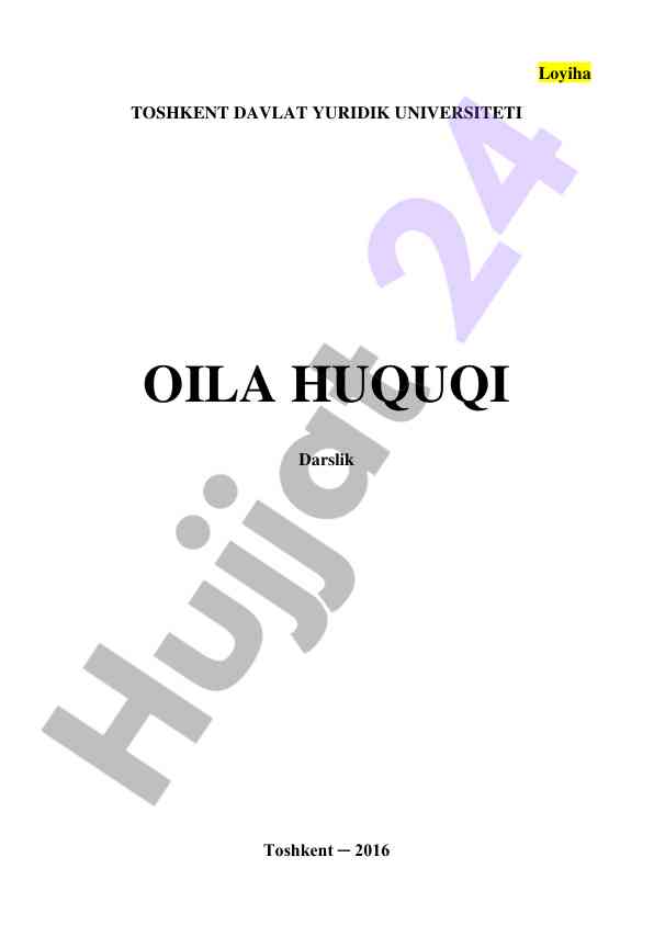 Oila huquqi darslik toshkent davlat yuridik universiteti