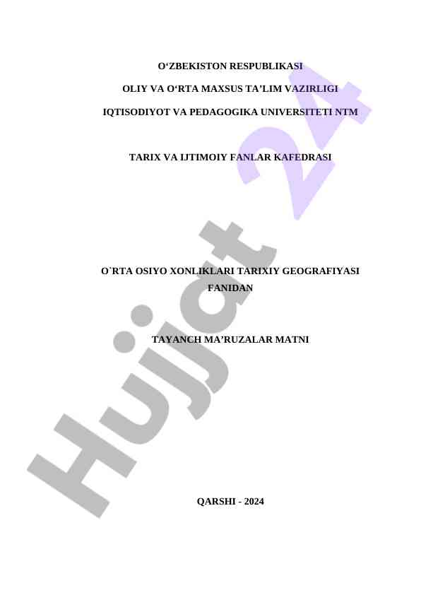 Buxoro xonligi tarixiy geografiyasi bo'yicha ma'ruzalar