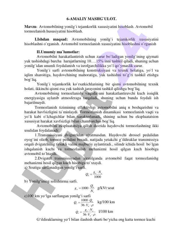 Avtomobilning yonilg'i tejamkorligini hisoblash