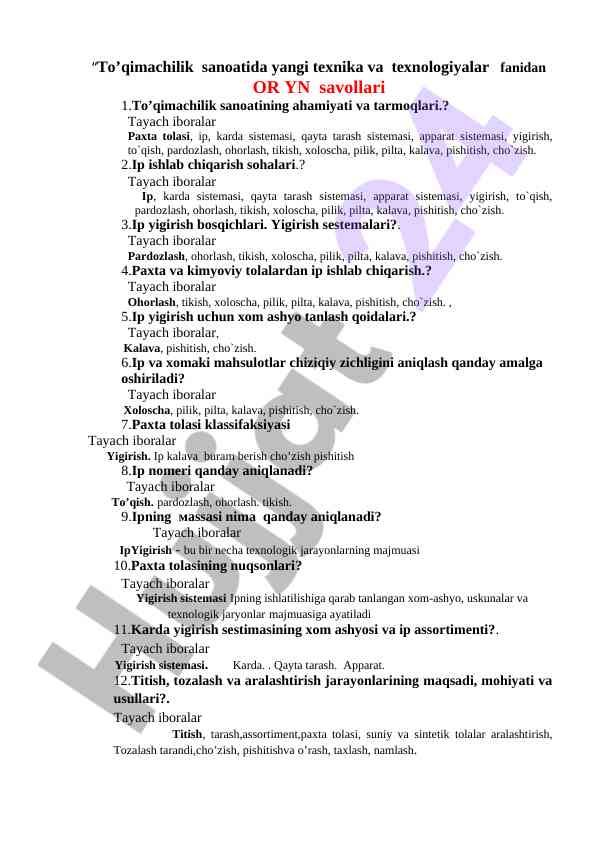 Toqimachilik sanoatida yangi texnika va texnologiyalar