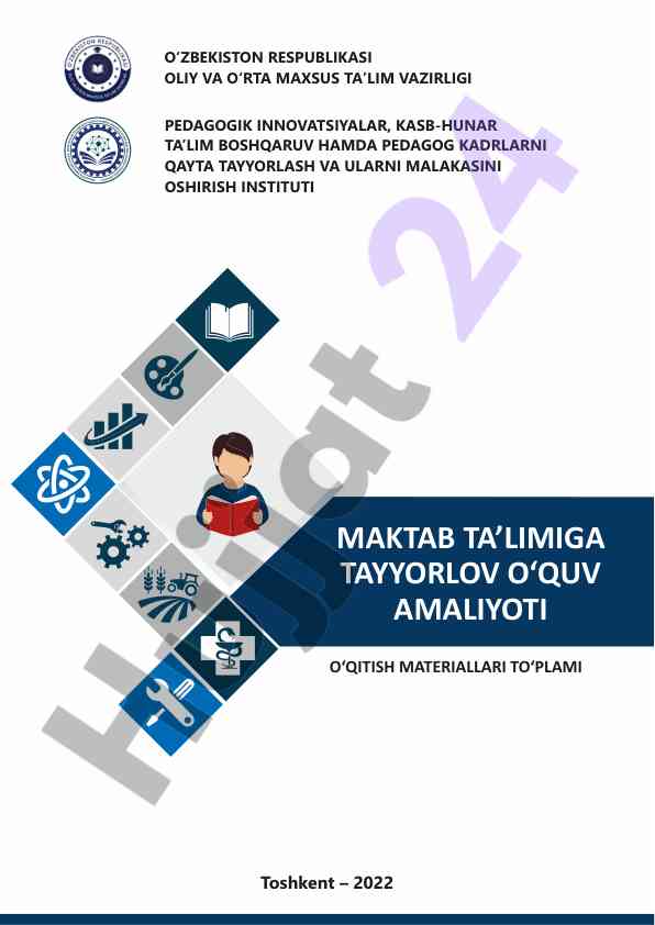 O‘qitish materiallari to‘plami va innovatsiyalar