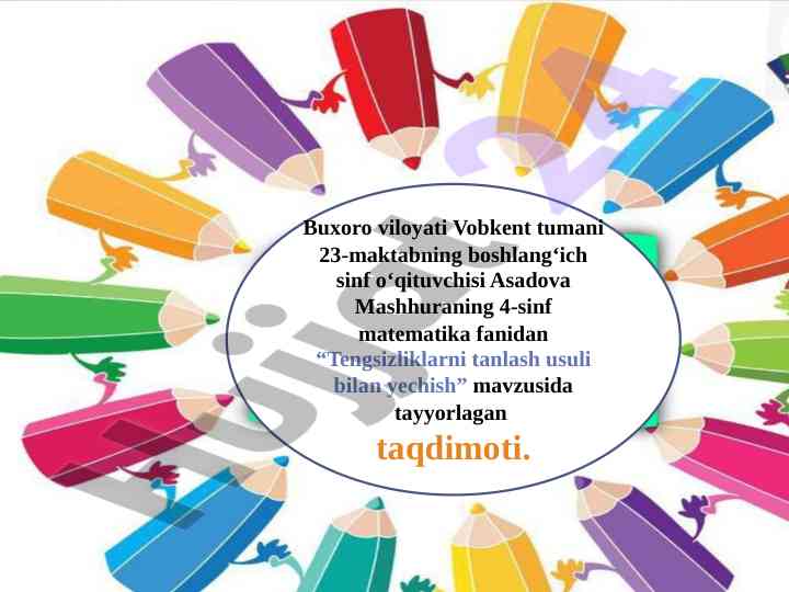 Tengsizliklarni tanlash usuli bilan yechish