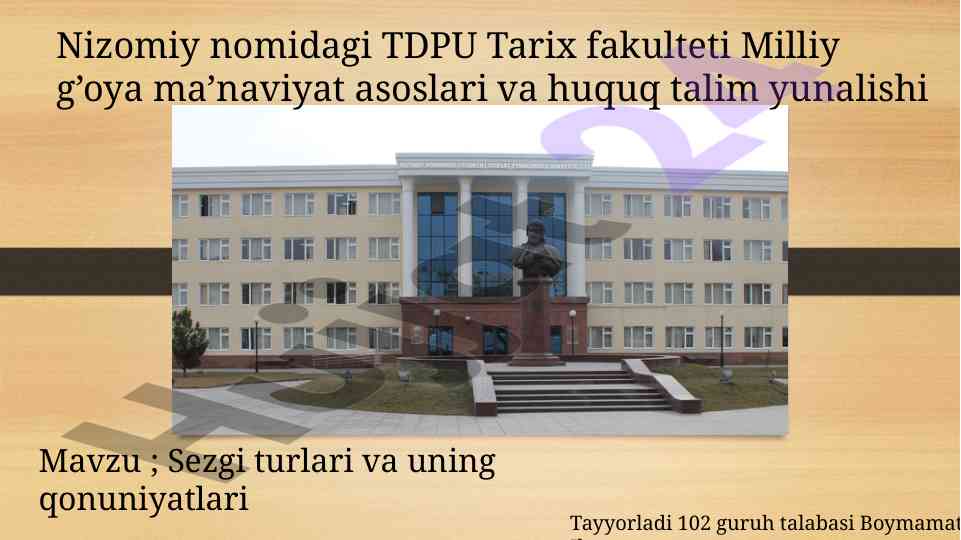 Sezgi turlari va uning qonuniyatlari