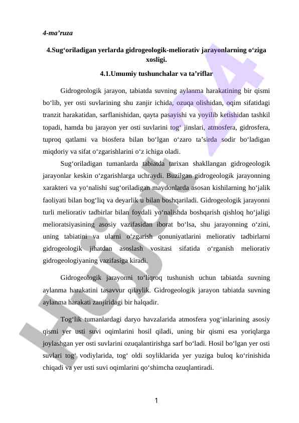 Gidrogeologik meliorativ jarayonlar tahlili