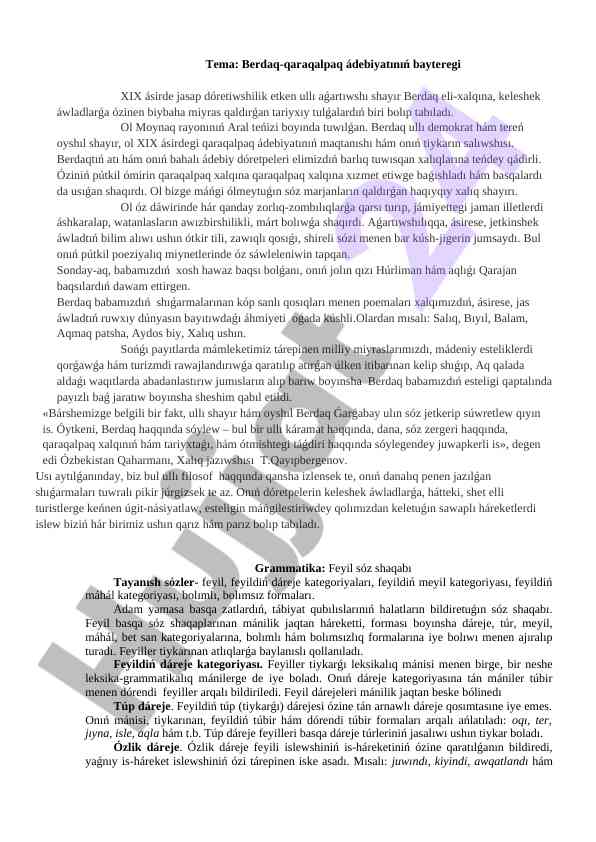 Berdaq qaraqalpaq adebiyati xix asirda