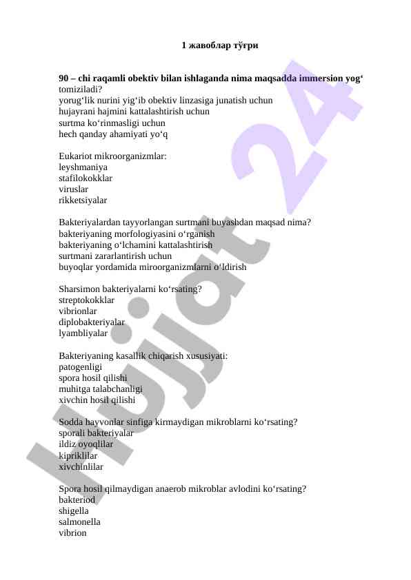 Bakteriyalarni o‘rganish va ularning xususiyatlari