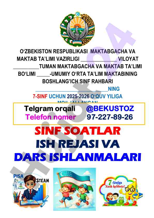 Sinf soatlari ish rejasi va dars ishlanmalari