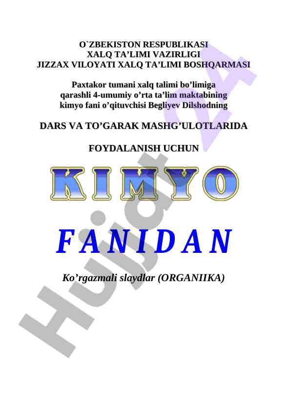 Organik kimyo o‘quv qo‘llanmasi va ta’limning asoslari