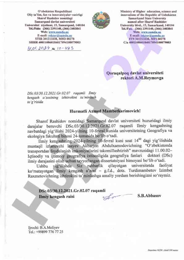 Ilmiy kengash yig'ilishi samarqand davlat universitetida