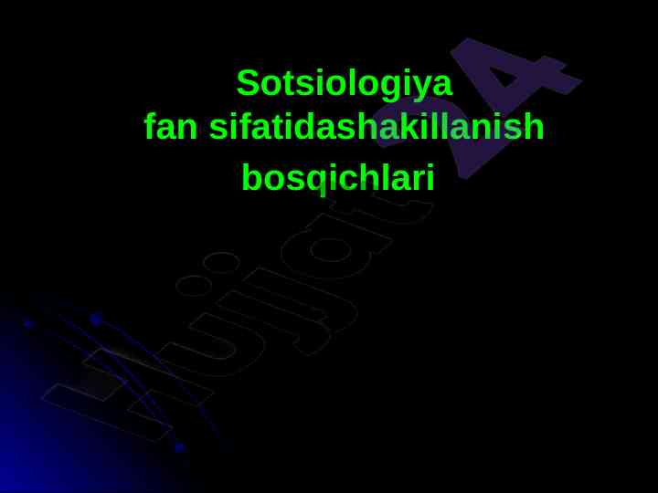 Sotsiologiya fanining maqsad va vazifalari
