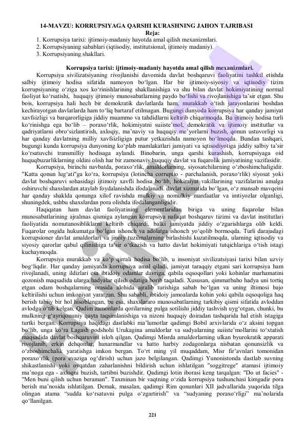 Korrupsiyaga qarshi kurashning jahon tajribasi