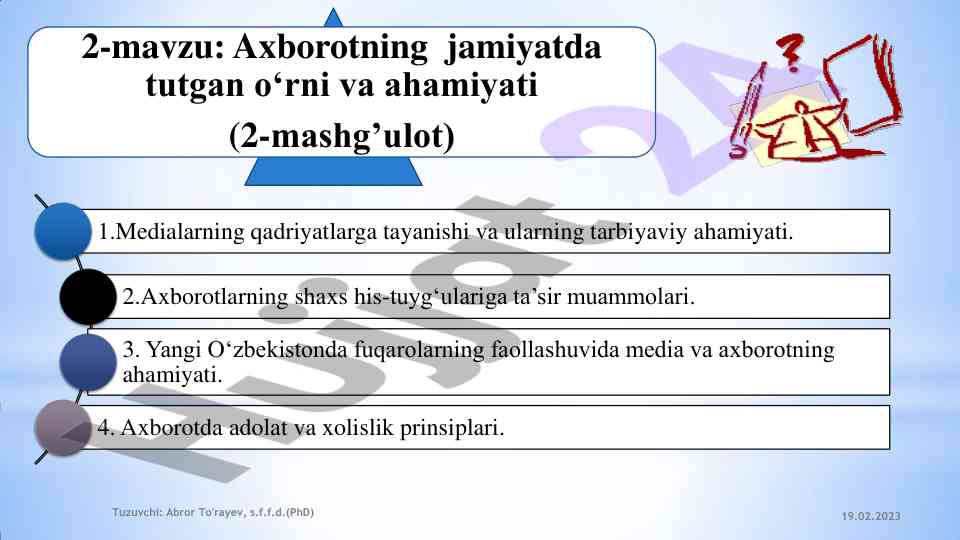 Axborotning jamiyatdagi o‘rni va ahamiyati
