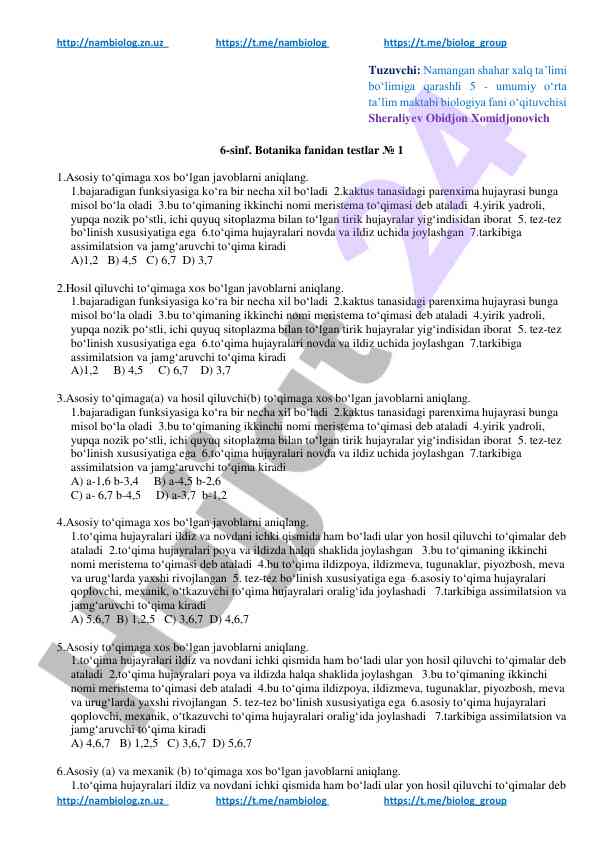 Botanika fanidan testlar va ma'lumotlar