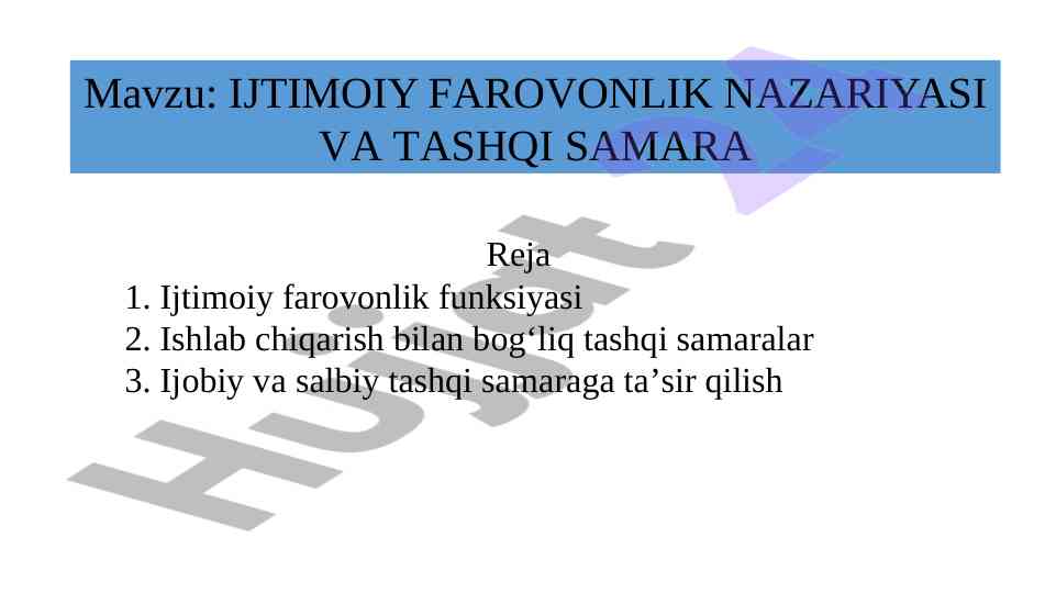 Ijtimoiy farovonlik nazariyasi va tashqi samaralar