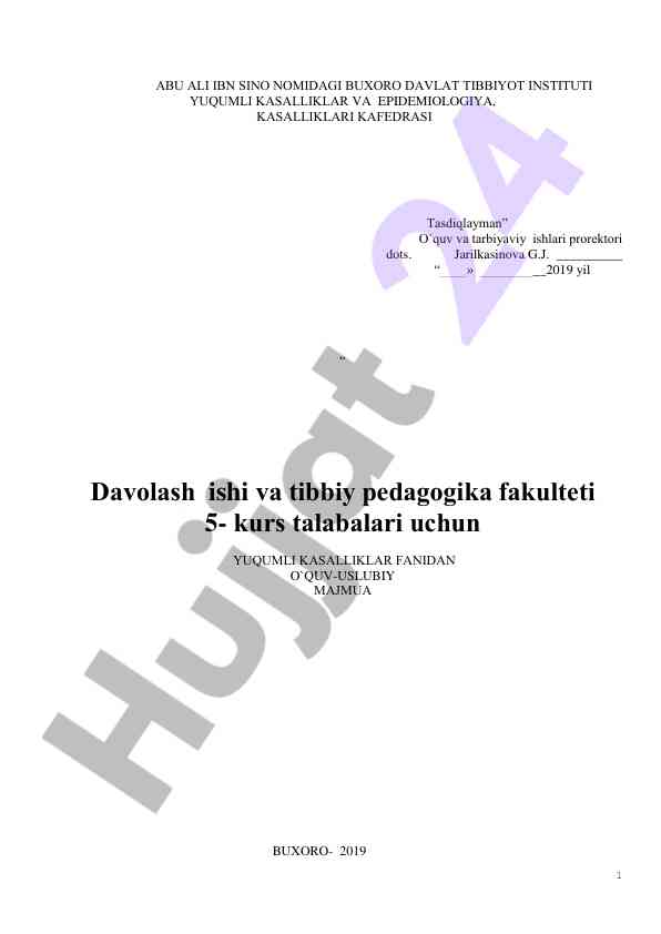 Majmua yuqumli kasalliklar fanidan
