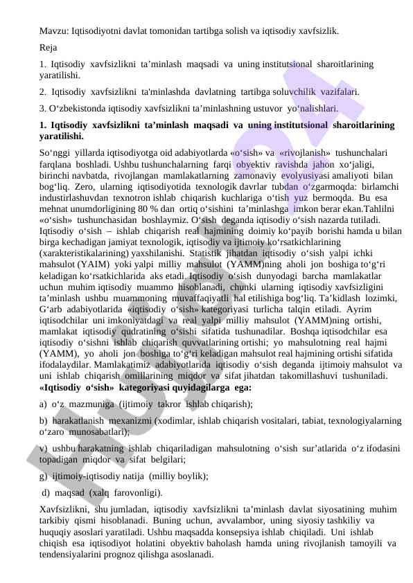 Iqtisodiy xavfsizlikni ta'minlash va davlat tizimi