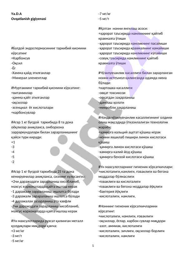 Ovqatlanish gigiyenasi va buğday tarqibiy qismlari