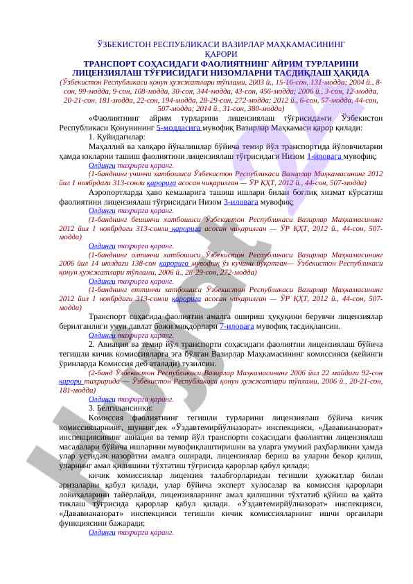 Transport faoliyati uchun litsenziyalash qoidalari