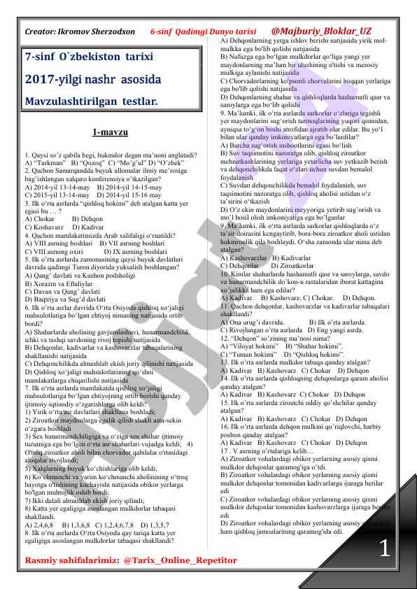 Qadimgi dunyo tarixi testlar 6-sinf mavzulashtirilgan