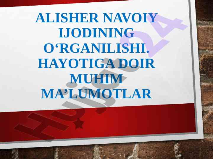 Alisher Navoiy Ijodining O'rganilishi