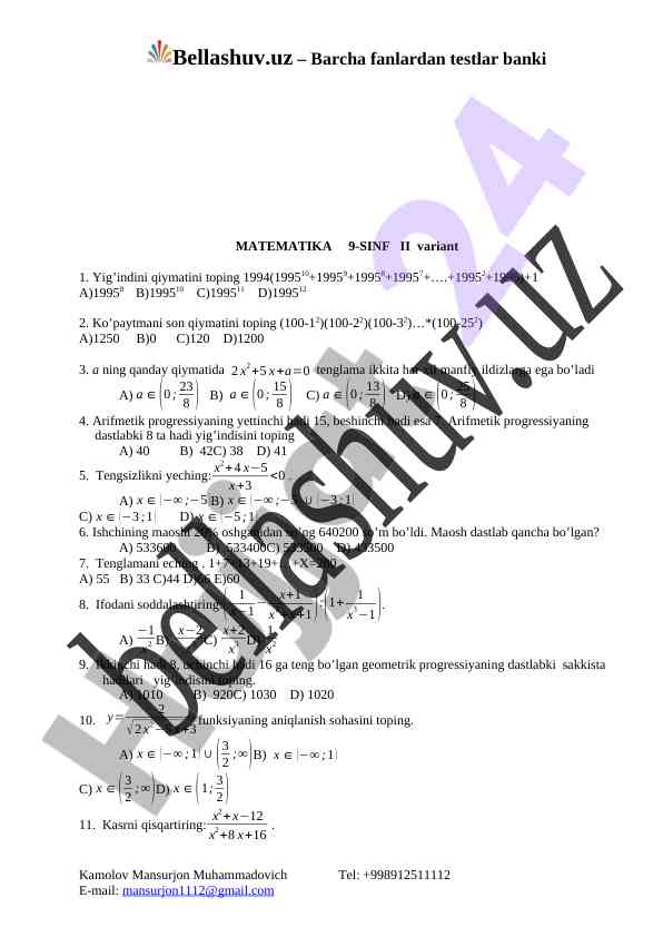 Product image 4