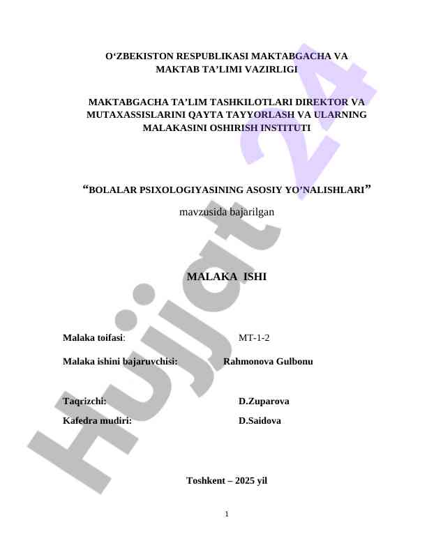 Bolalar psixologiyasining asosiy yo'nalishlari