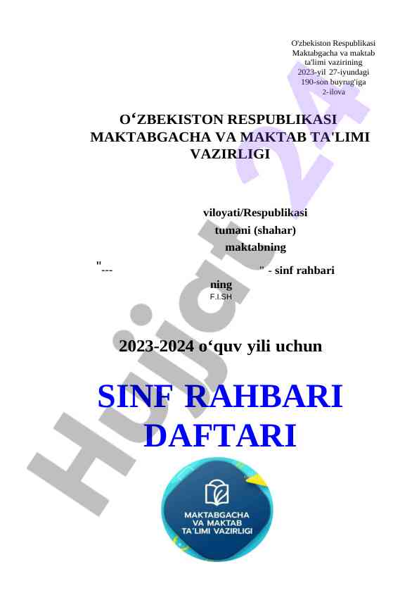Sinf rahbari daftari umumiy ma'lumotlar 2023-2024