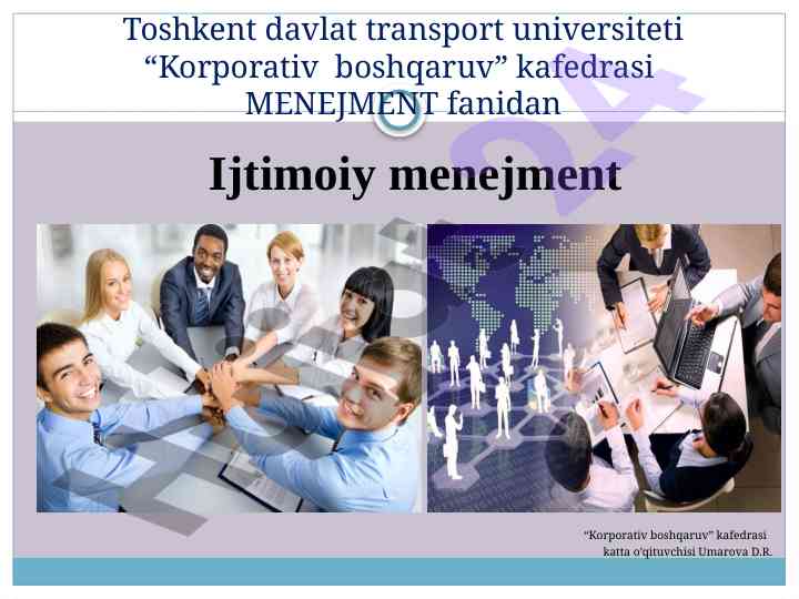 Ijtimoiy menejment tizimining asosiy xususiyatlari