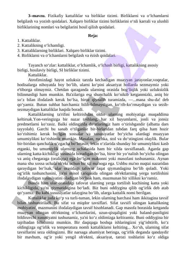 Fizikafiy kattaliklar va birliklar tizimi