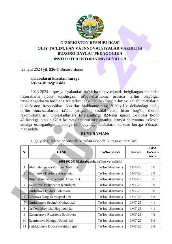 Talabalarni kursdan kursga o‘tkazish buyrug‘i