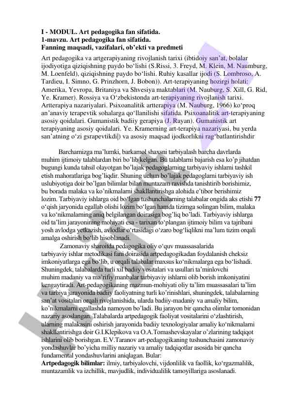 Art pedagogika fan sifatida rivojlanish tarixi