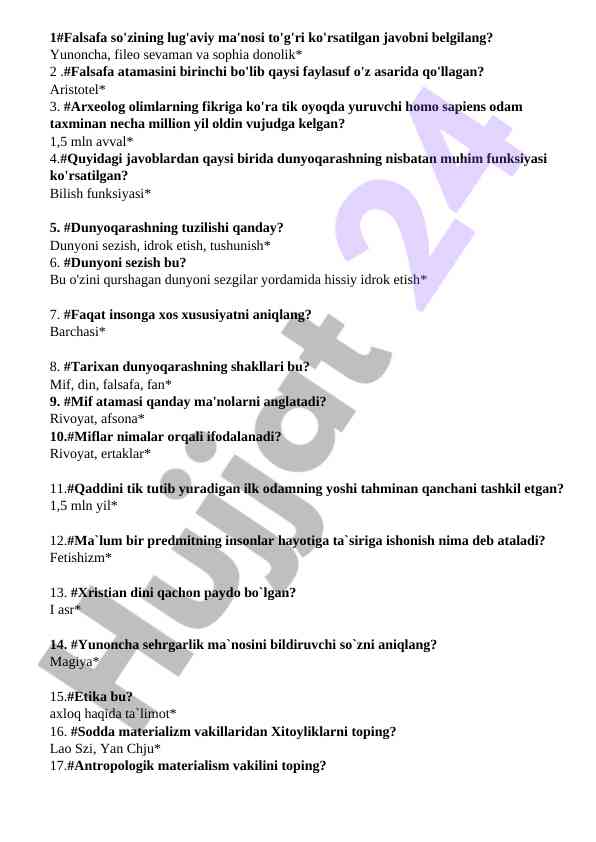 Falsafa va dunyoqarash haqida test savollari