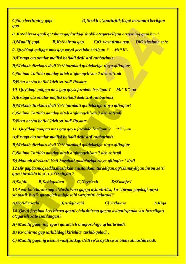 Product image 1