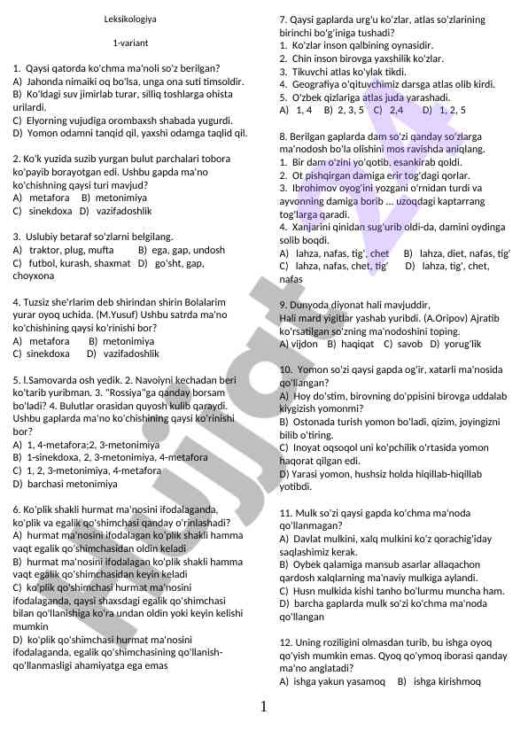 Leksikologiya test savollari va javoblar