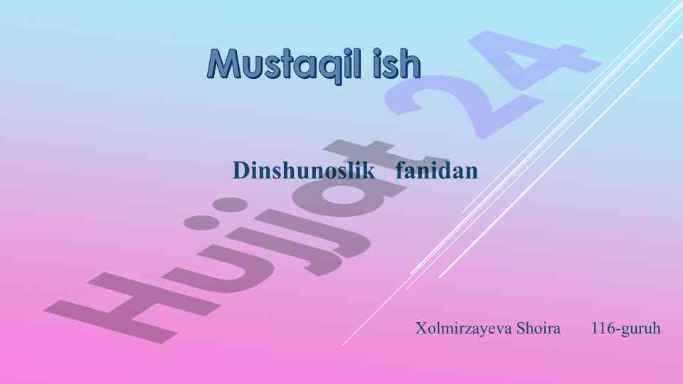 Islom tarixi va uning shakllanishi