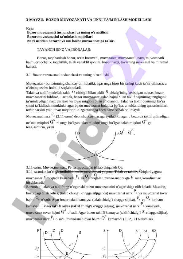 Bozor muvozanati va unni ta’minlash modelleri