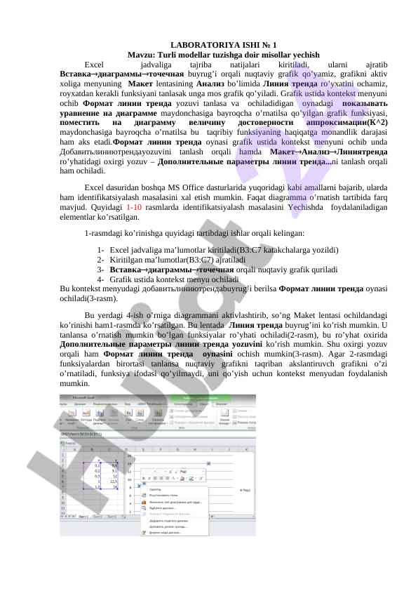 Turli modellarni tuzishda excel jadvali misollari