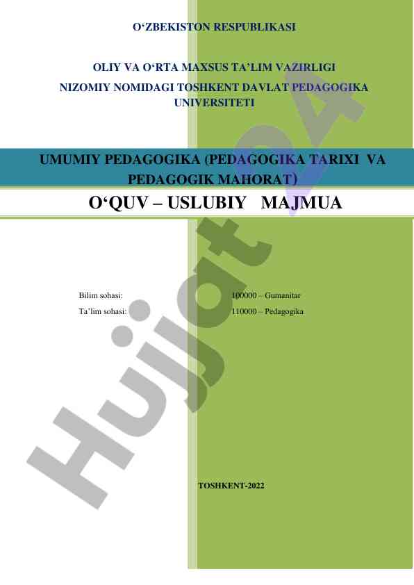 Umumiy pedagogika uslubiy majmua 2022