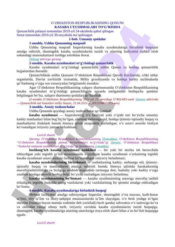 Kasaba uyushmalari to‘g‘risidagi qonun tahlili