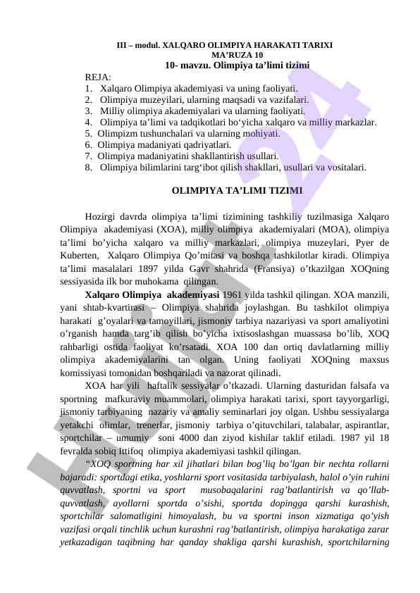 Olimpiya ta'limi tizimi va uning faoliyati